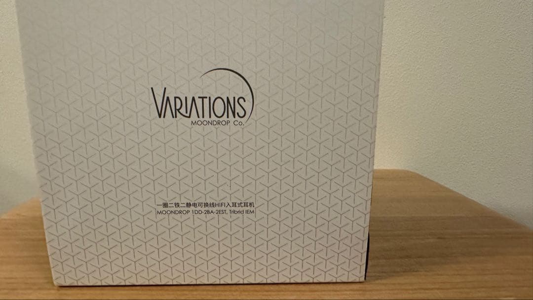 水月雨Moondrop Variations