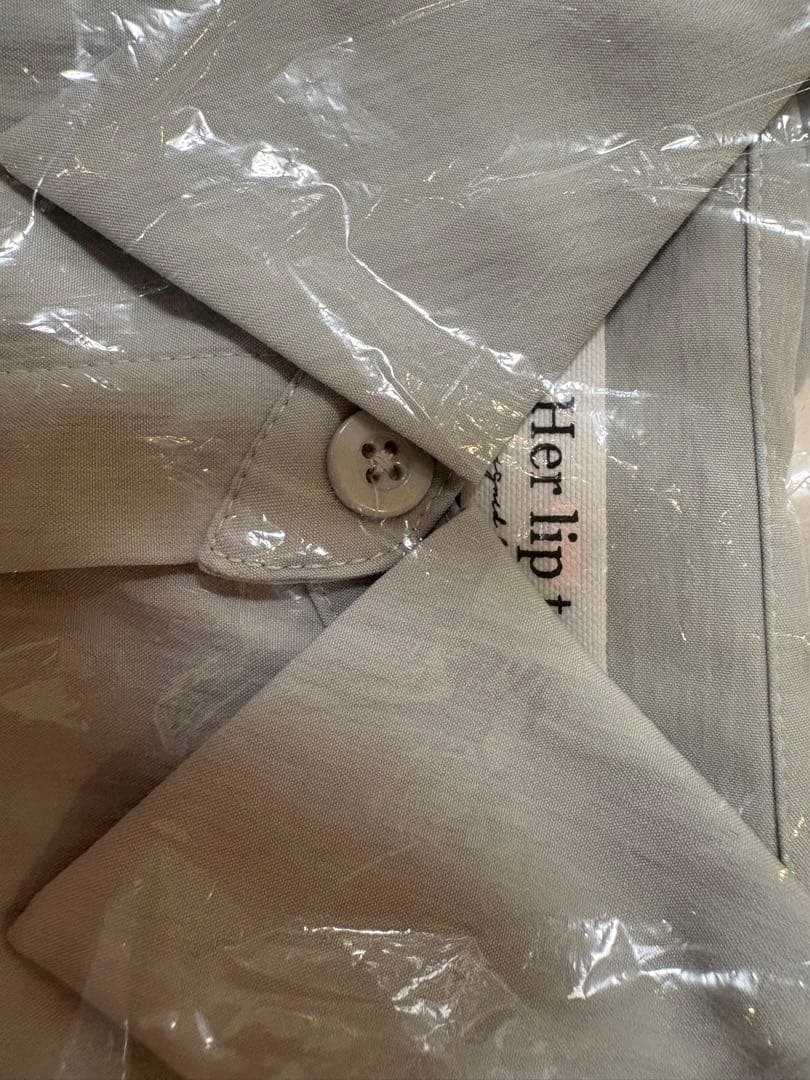 【美品】Herlipto Peplum Poplin Shirt Dress