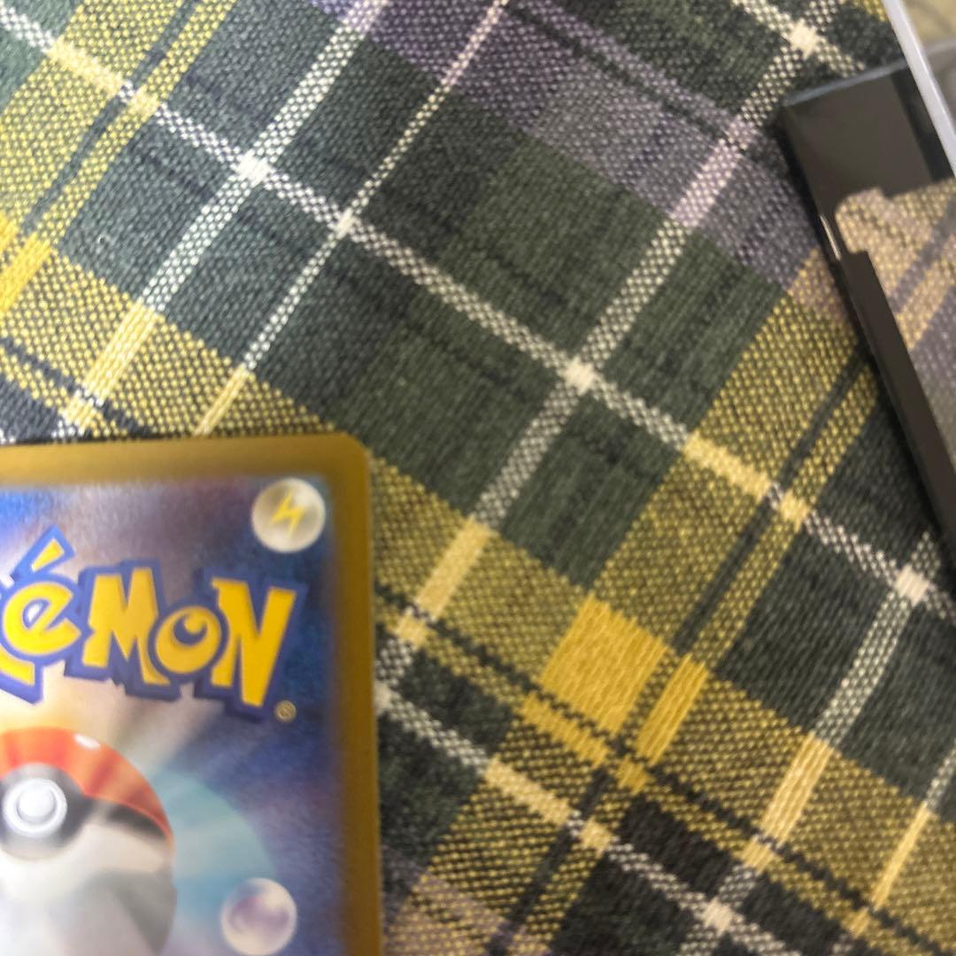 メガリザードンX ex SAR センタリング良好　　コチョ