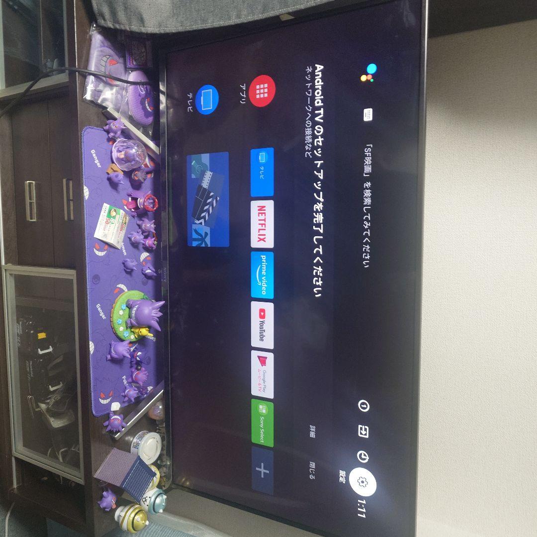 SONY 43V型 4K 液晶テレビ BRAVIA KJ-43X8500G