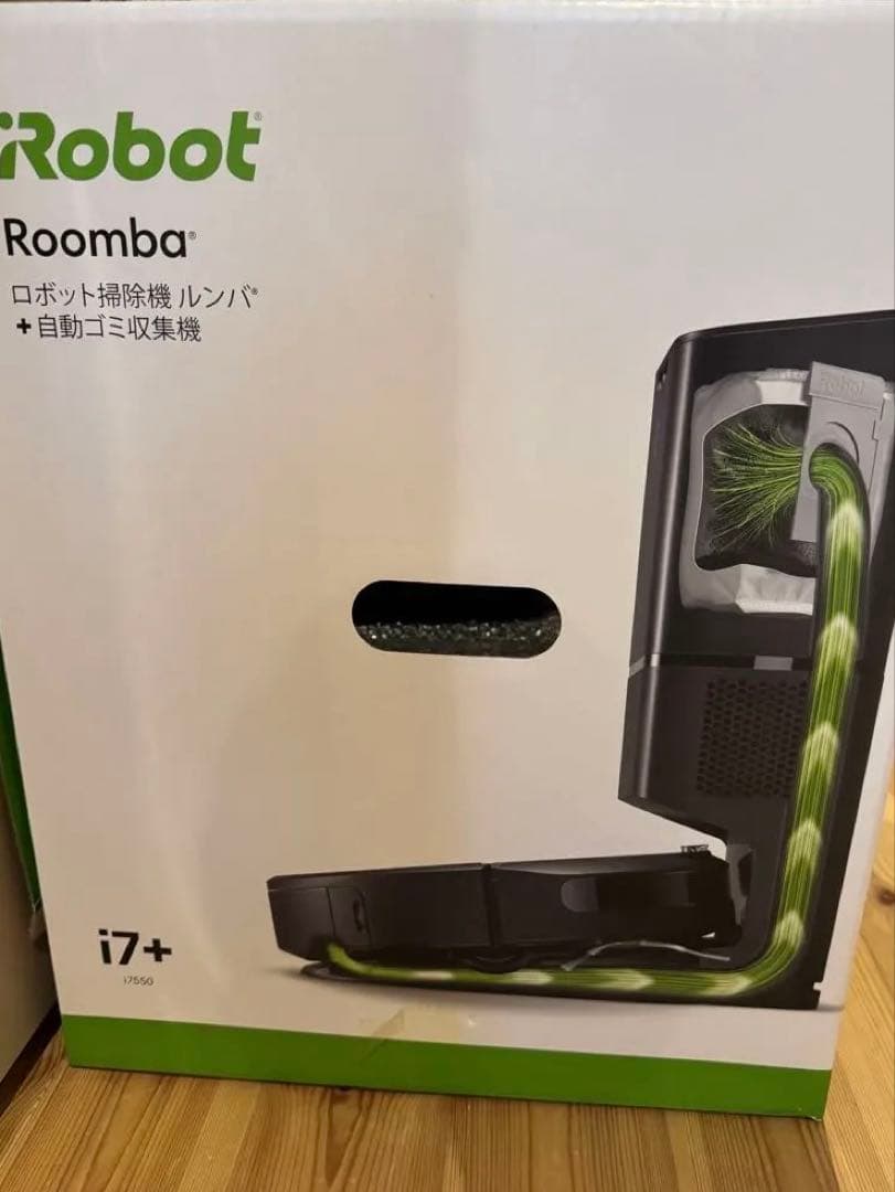 iRobot ルンバ i7+ ロボット掃除機 i7550 自動ゴミ収集機能 本体