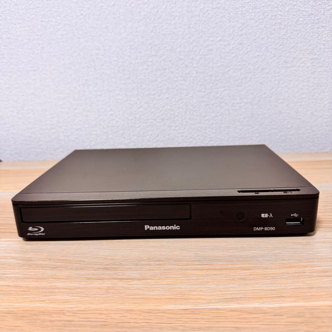 パナソニック Panasonic DMP-BD90 2020年製