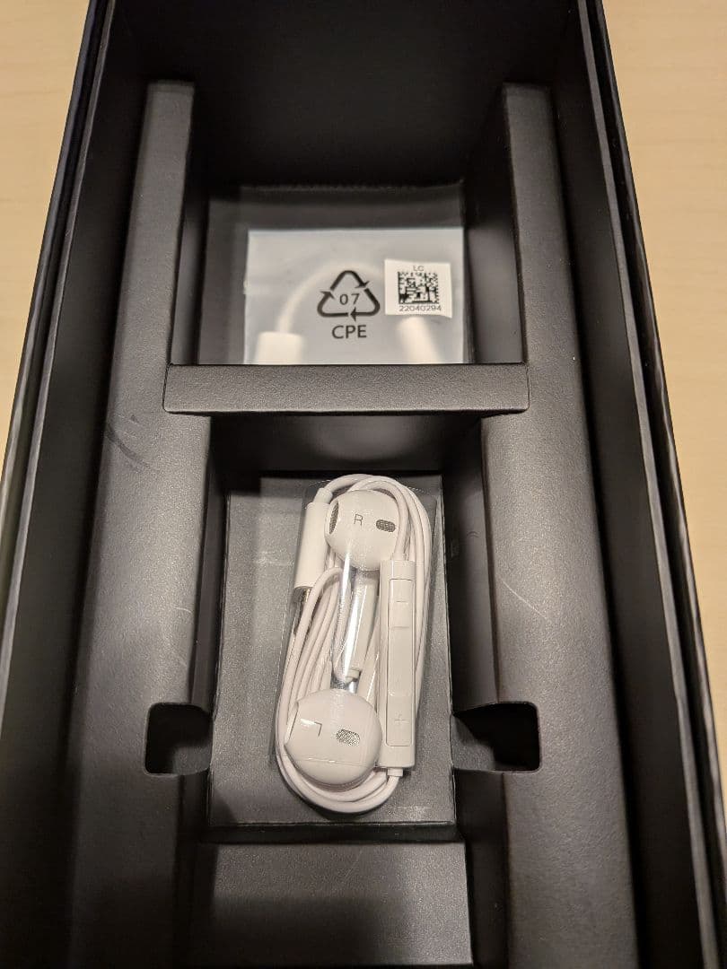 【美品】HUAWEI Mate 20 Pro 128GB SIMフリー