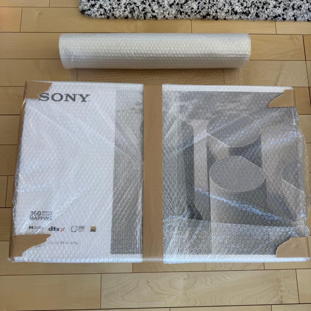 SONY HT-A9 ワイヤレススピーカーセット ホームシアター