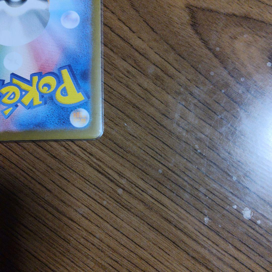 ニンフィアex SAR SV8a テラスタルフェスex 212/187【美品】