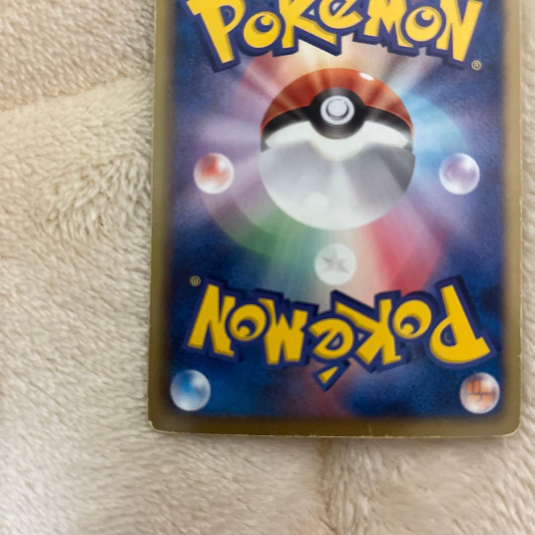 レックウザEX ポケモンカード 170HP