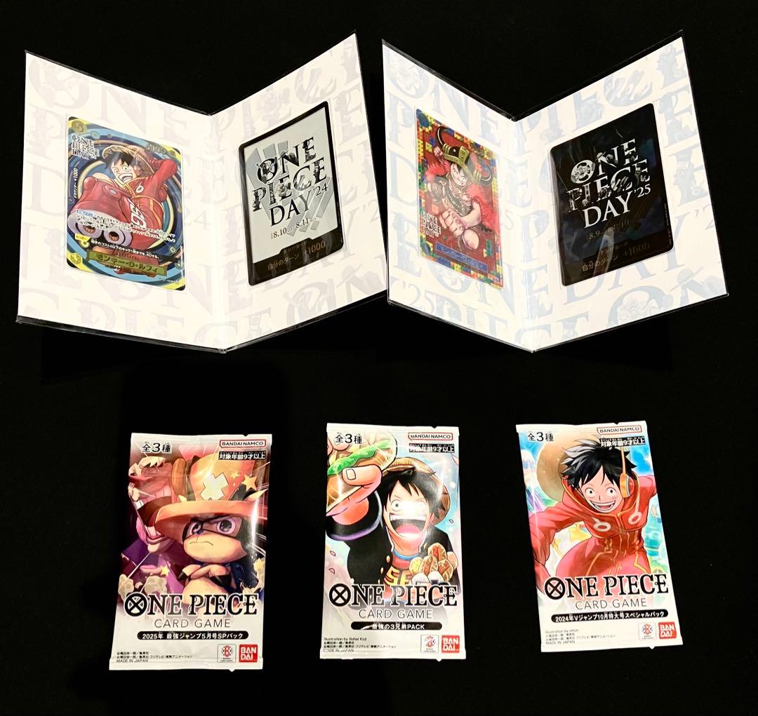 y*様 ワンピースカード　プロモカードセット