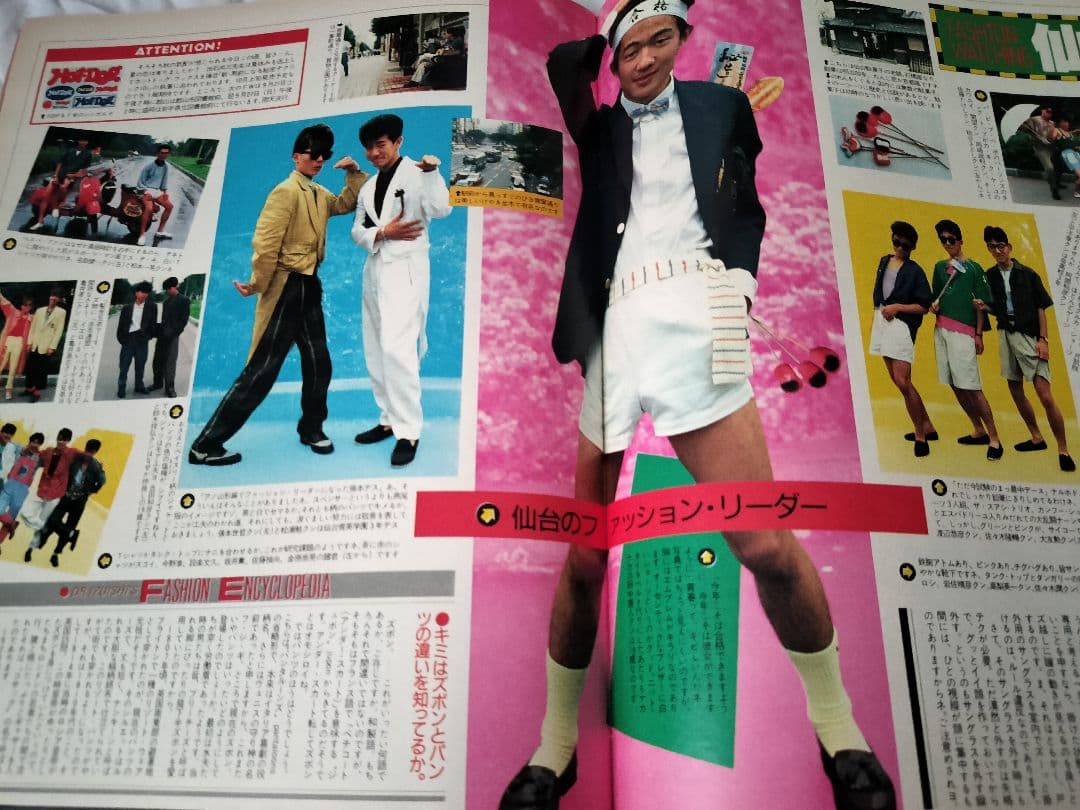 【当時物】K-FACTORYショートパンツ池田ノブオ