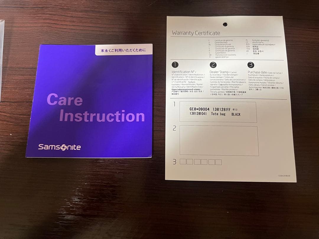 【安心のブランド】Samsonite RED 黒 トートバッグ