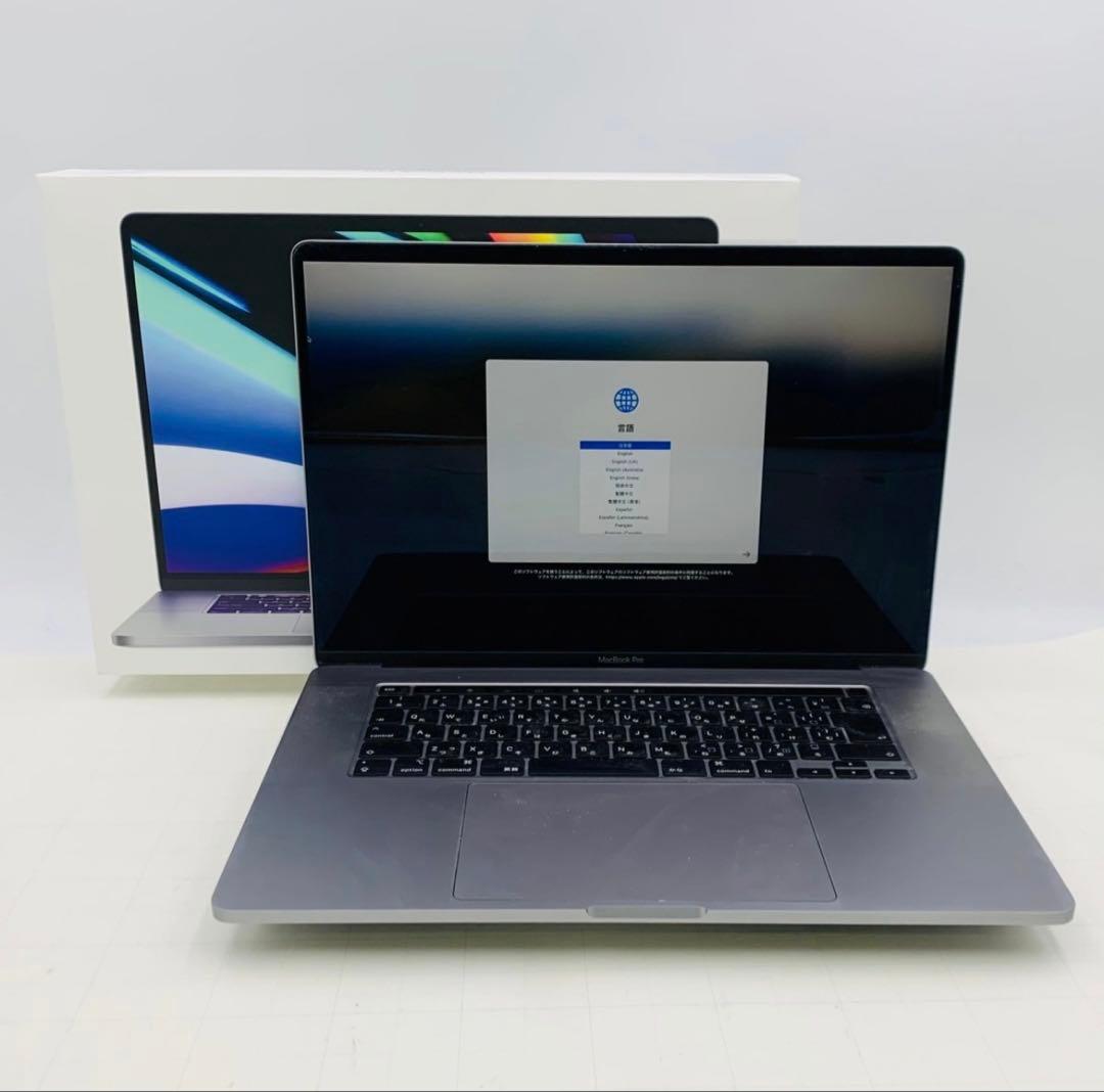 MacBook Pro 16インチ (Late 2019) Core i9
