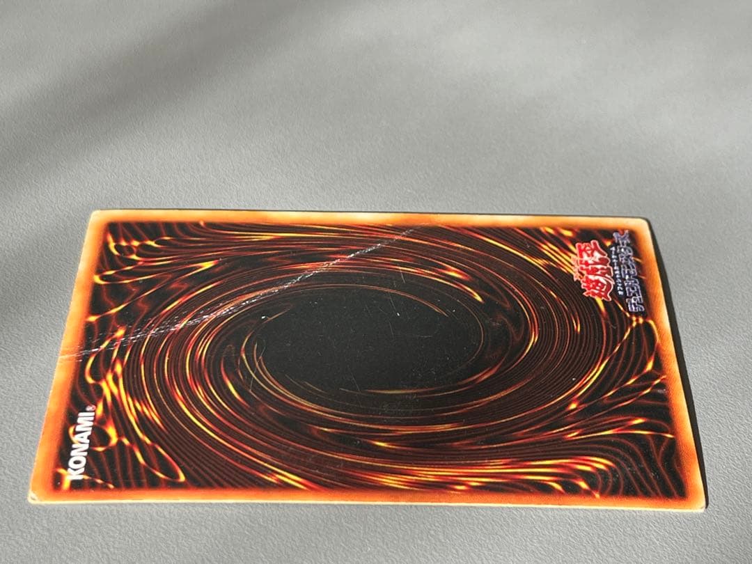 遊戯王　ブルーアイズホワイトドラゴン　初期　シークレット　シクブル