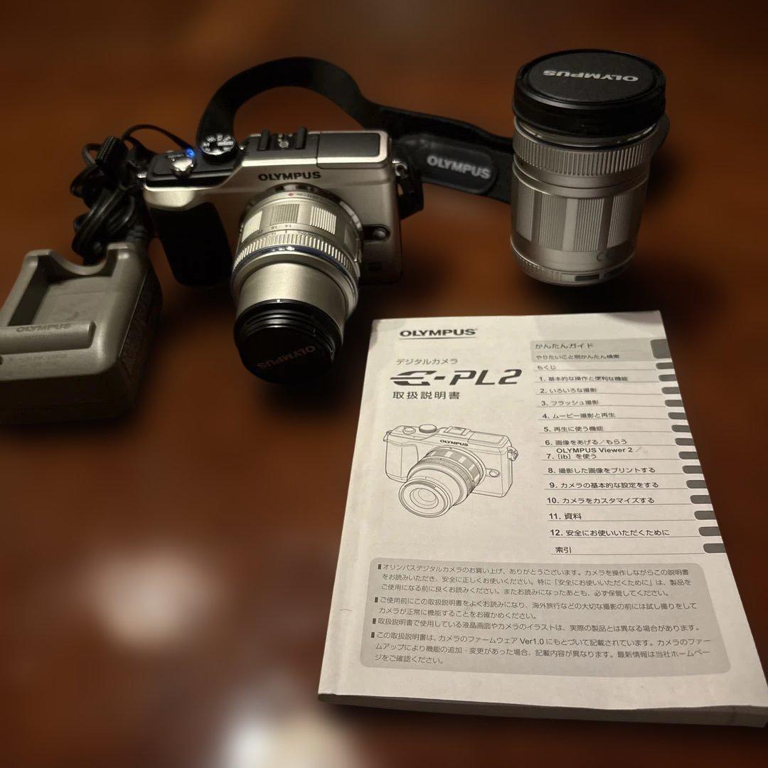 OLYMPUS PL2 デジカメM.Zuikoレンズ付き 8/30まで出品