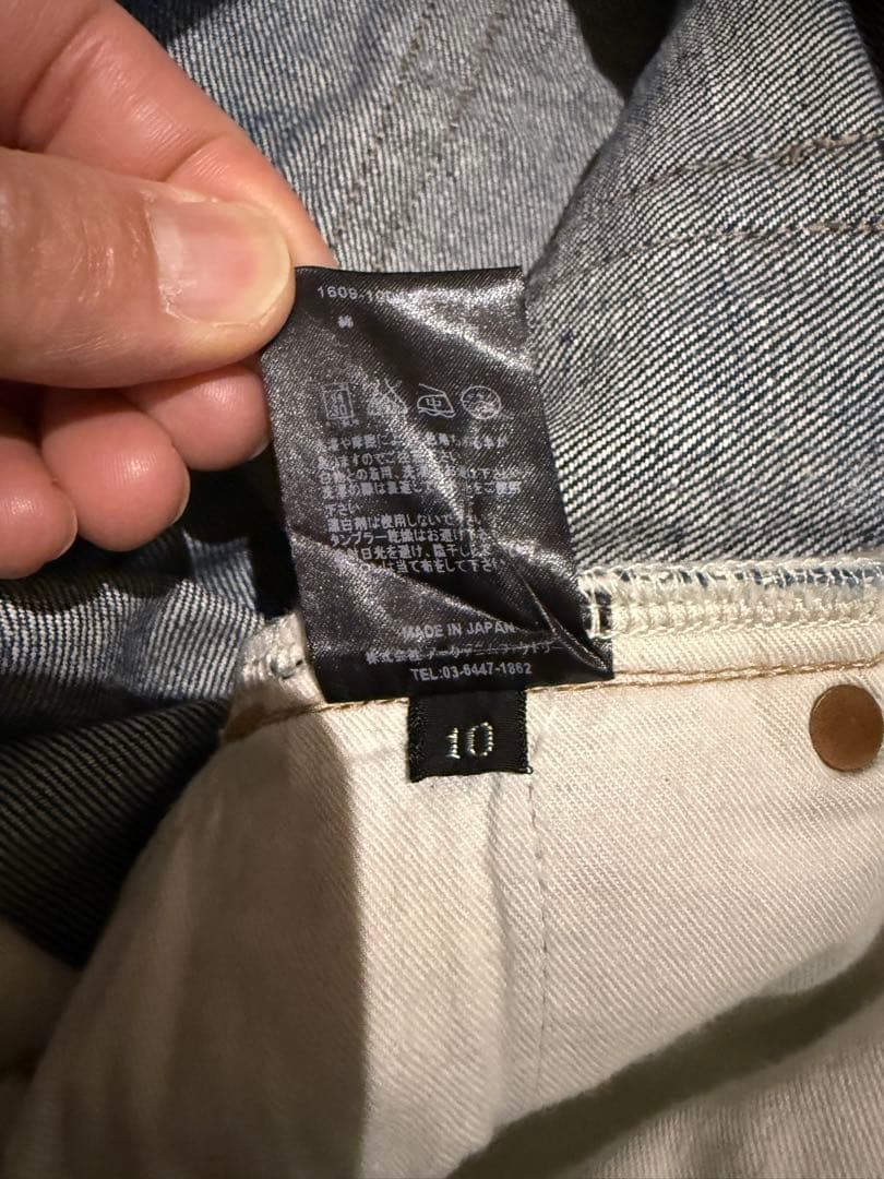 マインデニム　スタンダードスリム　鬼ヒゲ　赤耳　野口強