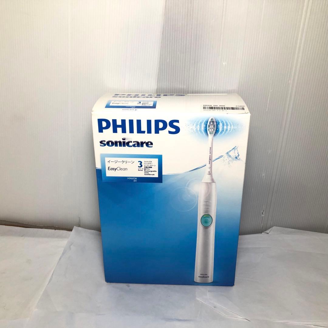 フィリップス ソニッケアー イージークリーン 電動歯ブラシ HX6526/01