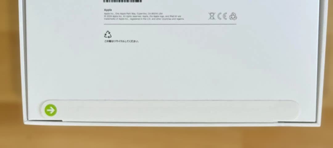 新品未開封 iPad Air 13 M2 512GB Wi-Fi スペースグレイ