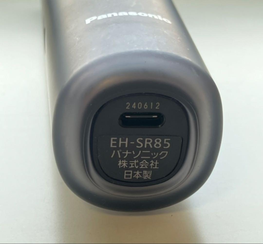 バイタリフトRF EH-SR85-KパナソニックVITALIFT アダプタ未使用