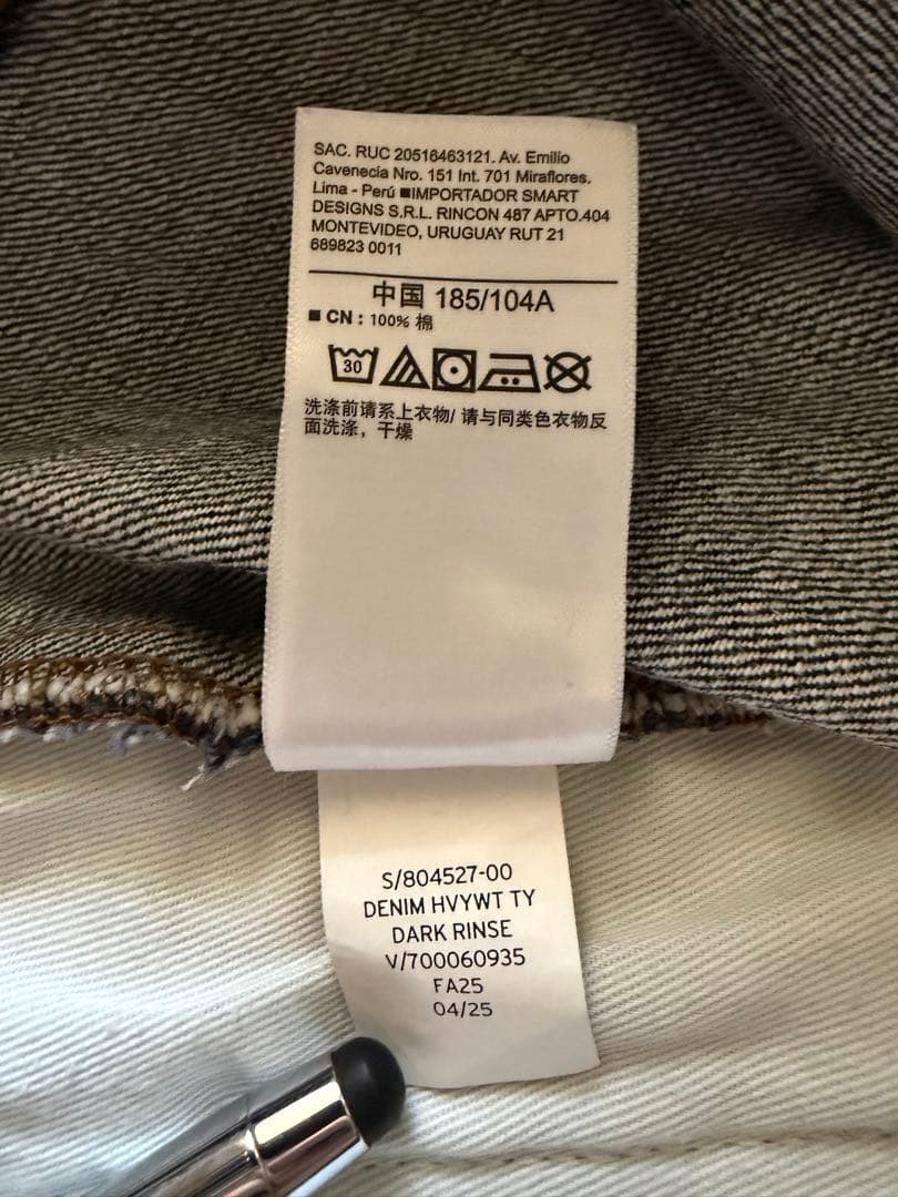 GAP ギャップ　ヘビーウェイトデニムジャケット　Gジャン 2nd セカンド