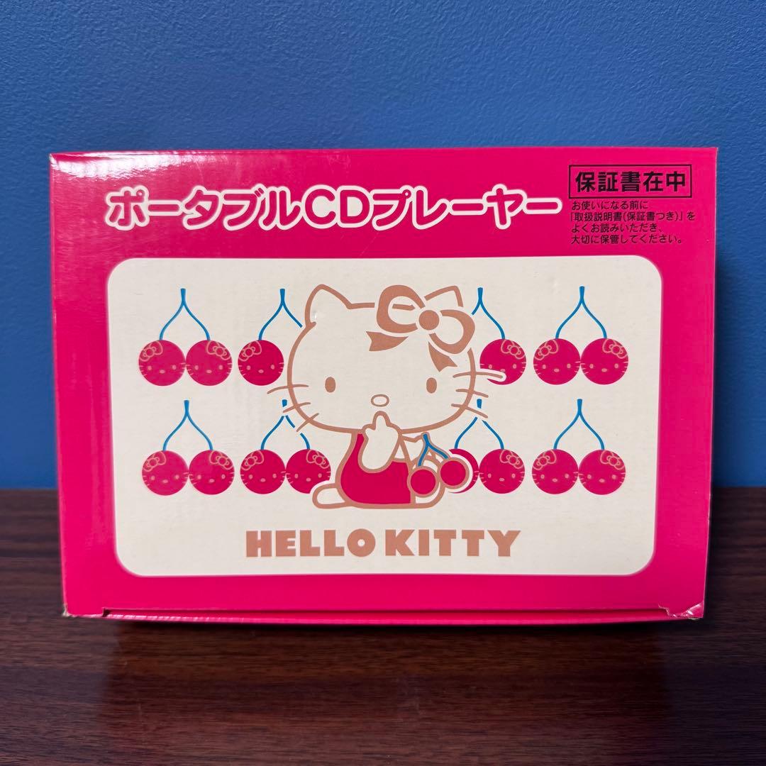 貴重極美品✨ハローキティ ポータブルCDプレイヤー レトロ 動作確認済み