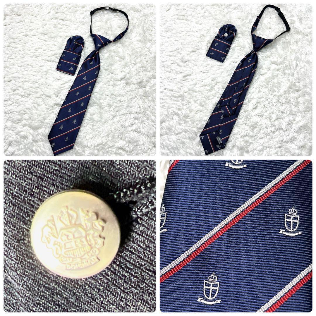 【極美品】ワンダーファクトリー 卒服 キッズフォーマル 6点セット セットアップ