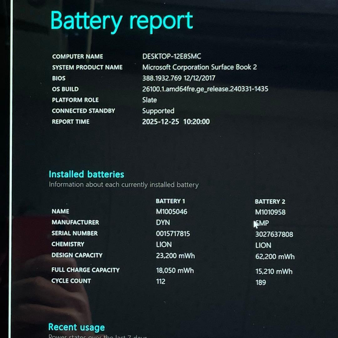 Windowsノート本体 Surface Book 2 i7-8650U SSD1TB GTX1050#2