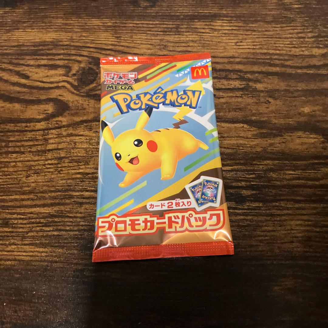 ワンピースカード、ポケモンカードマックセット おまけ　マックポケカ未開封