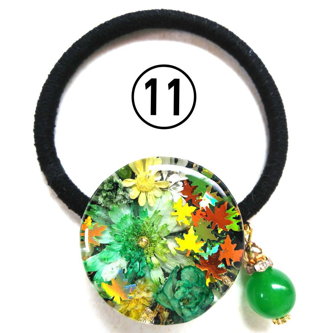 ヘアゴム レジン オーバル型 天然石レッドジェイドとミニミニ薔薇と蝶々