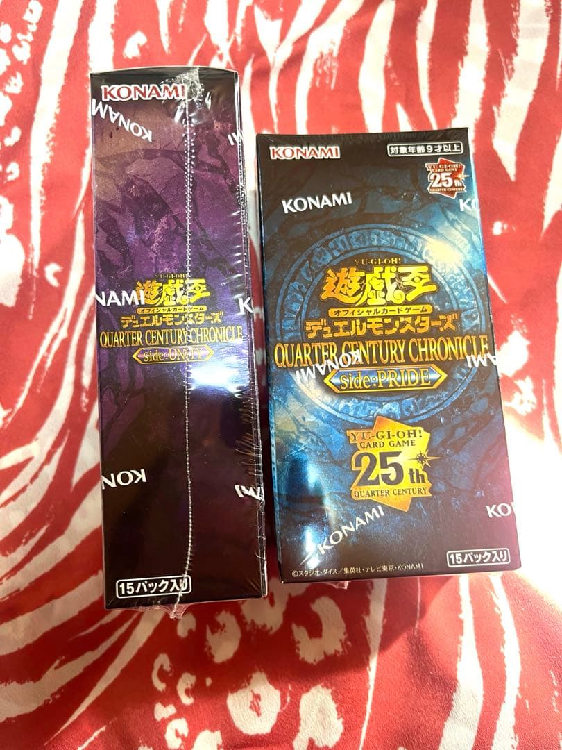 新品シュリンク付クォーターセンチュリークロニクル　PRIDE　UNITY25th