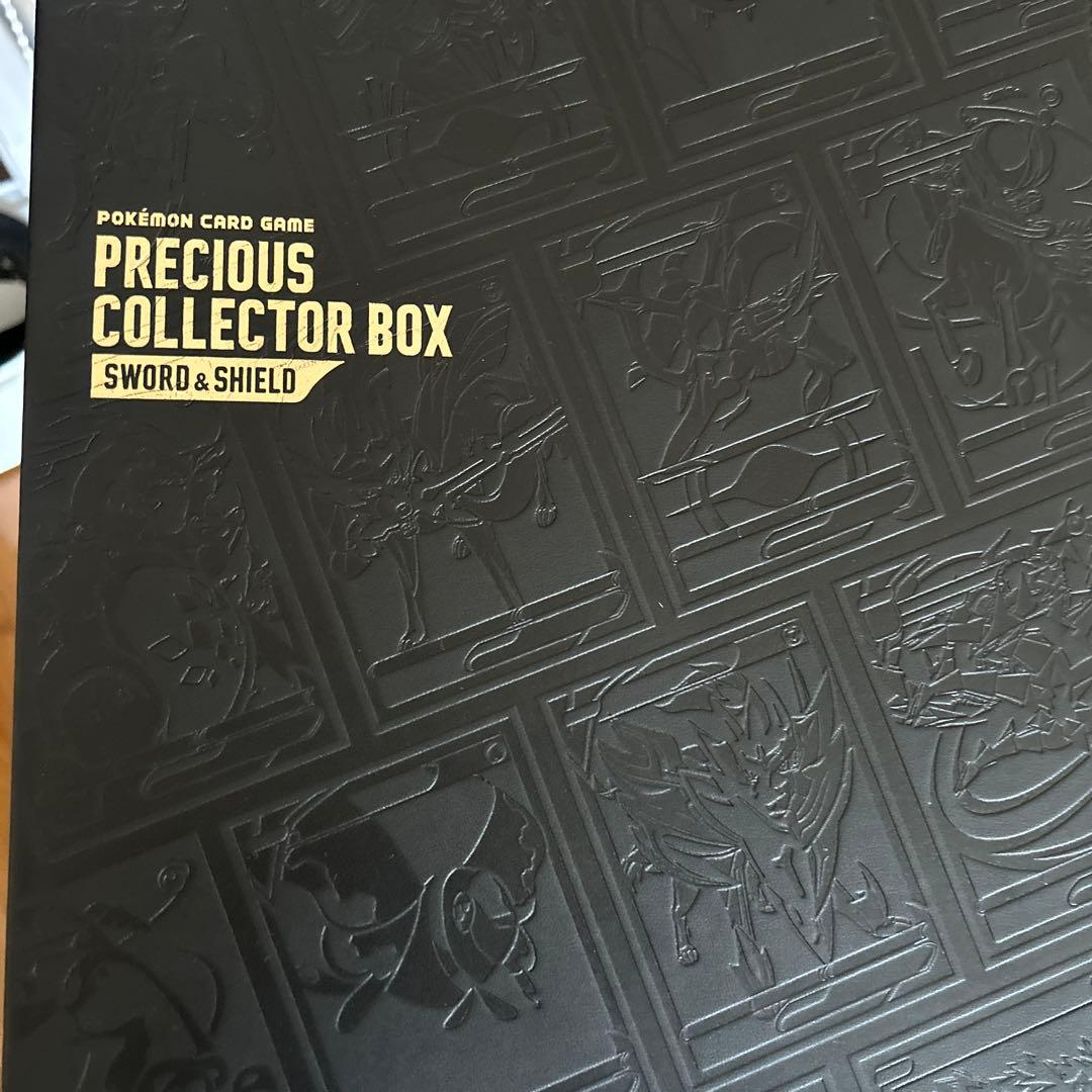 ポケモンカードARまとめ売り 122枚