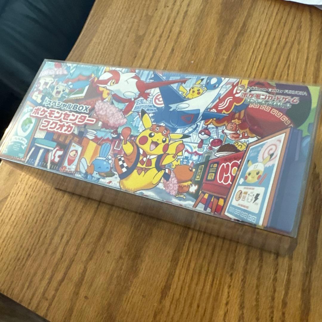 スペシャルBOX ポケモンセンターフクオカ 未開封シュリンク付き　ケース保護