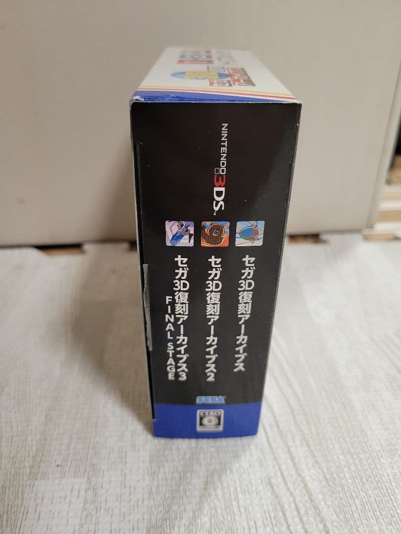 セガ 3D復刻アーカイブス 1・2・3 トリプルパック　(1.2は新品)