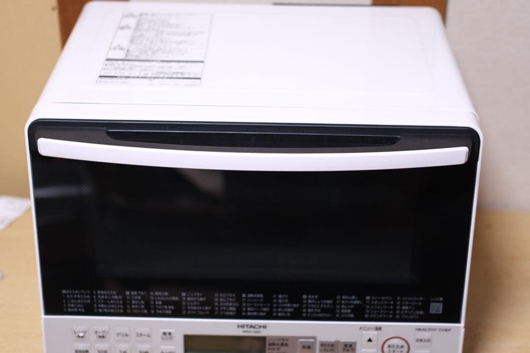 HITACHI 日立　MRO-S8X過熱水蒸気オーブンレンジ　2019年製