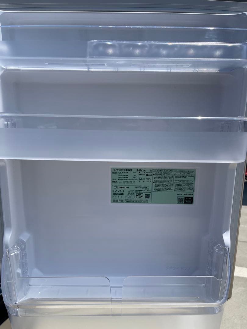 HITACHI 日立　冷蔵庫　2025年　265L R-27V (N)