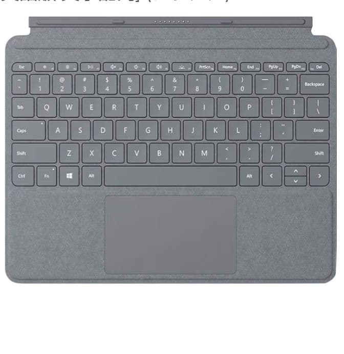 Surface Go タイプ カバー [US 英語版 英字配列] (プラチナ)