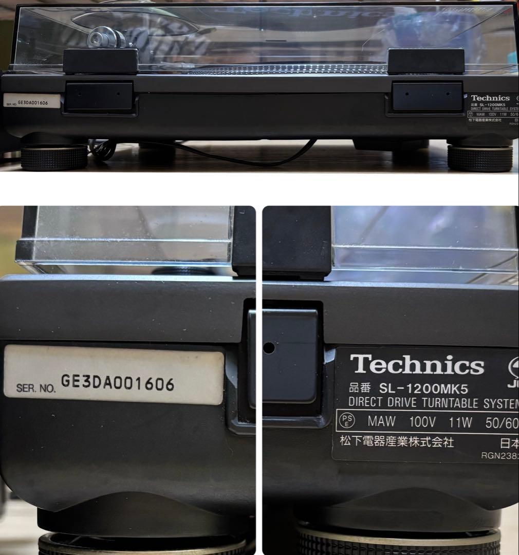 DJ機材 Technics SL-1200MK5 & SH-EX1200