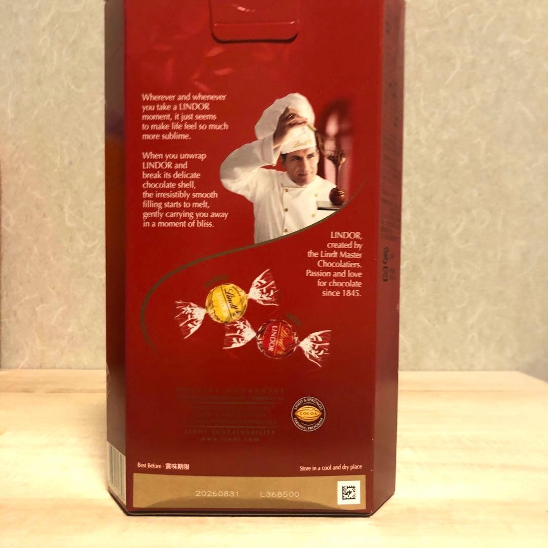 【最終値下げ】リンツ リンドール レッドアソート600g ミルク &ホワイト③箱