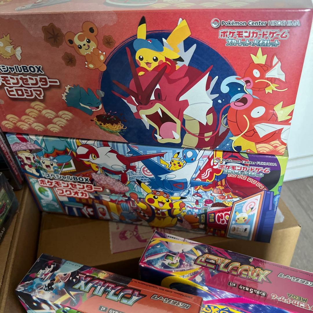 ポケカ　引退品 03