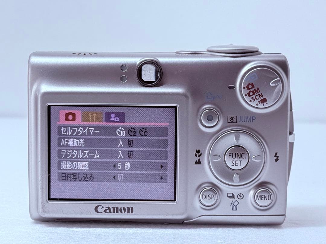 Canon IXY DIGITAL 600 動作確認済 コンデジ レトロ エモい