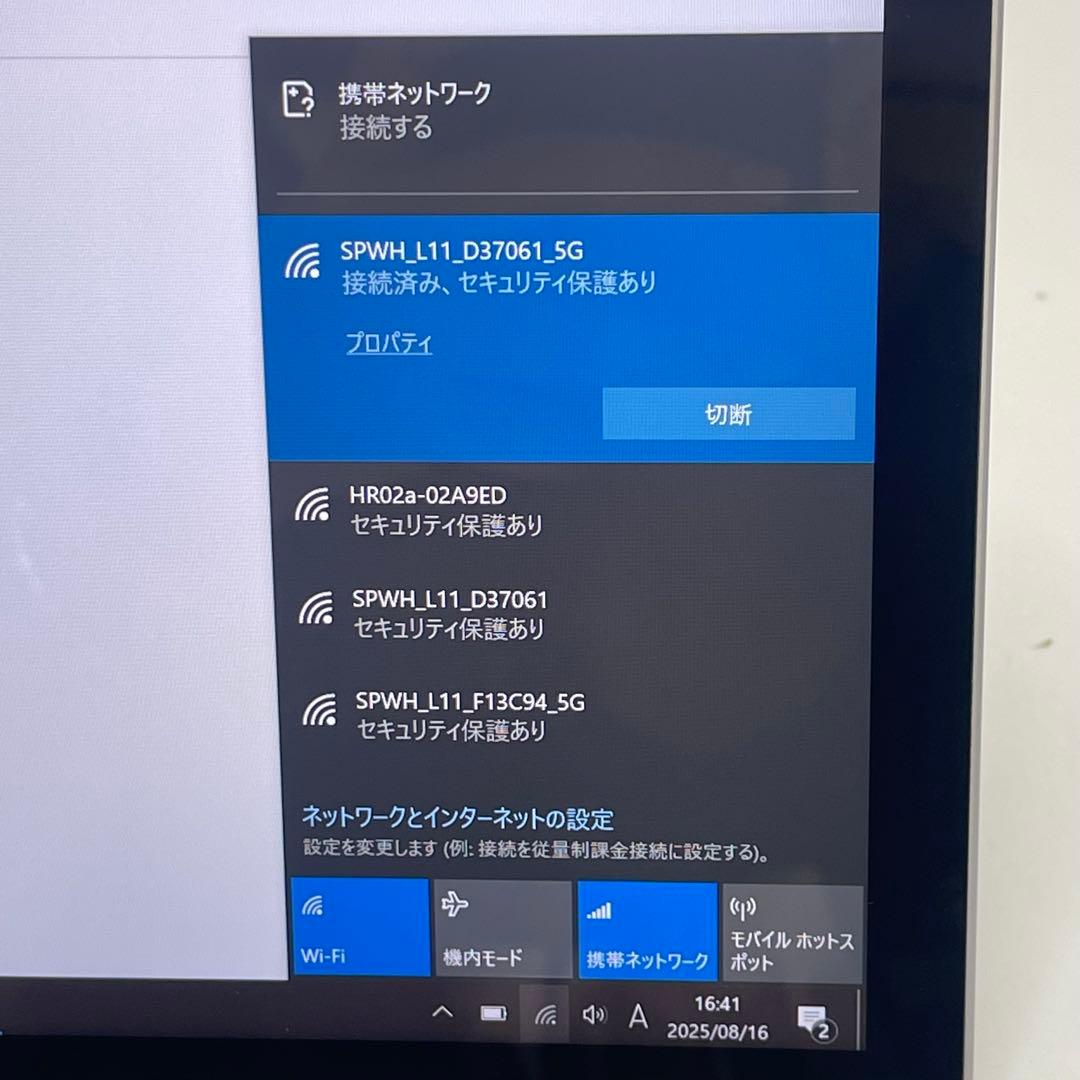 #107 Surface Go 2 モデル1927 タブレットm3 LTE対応