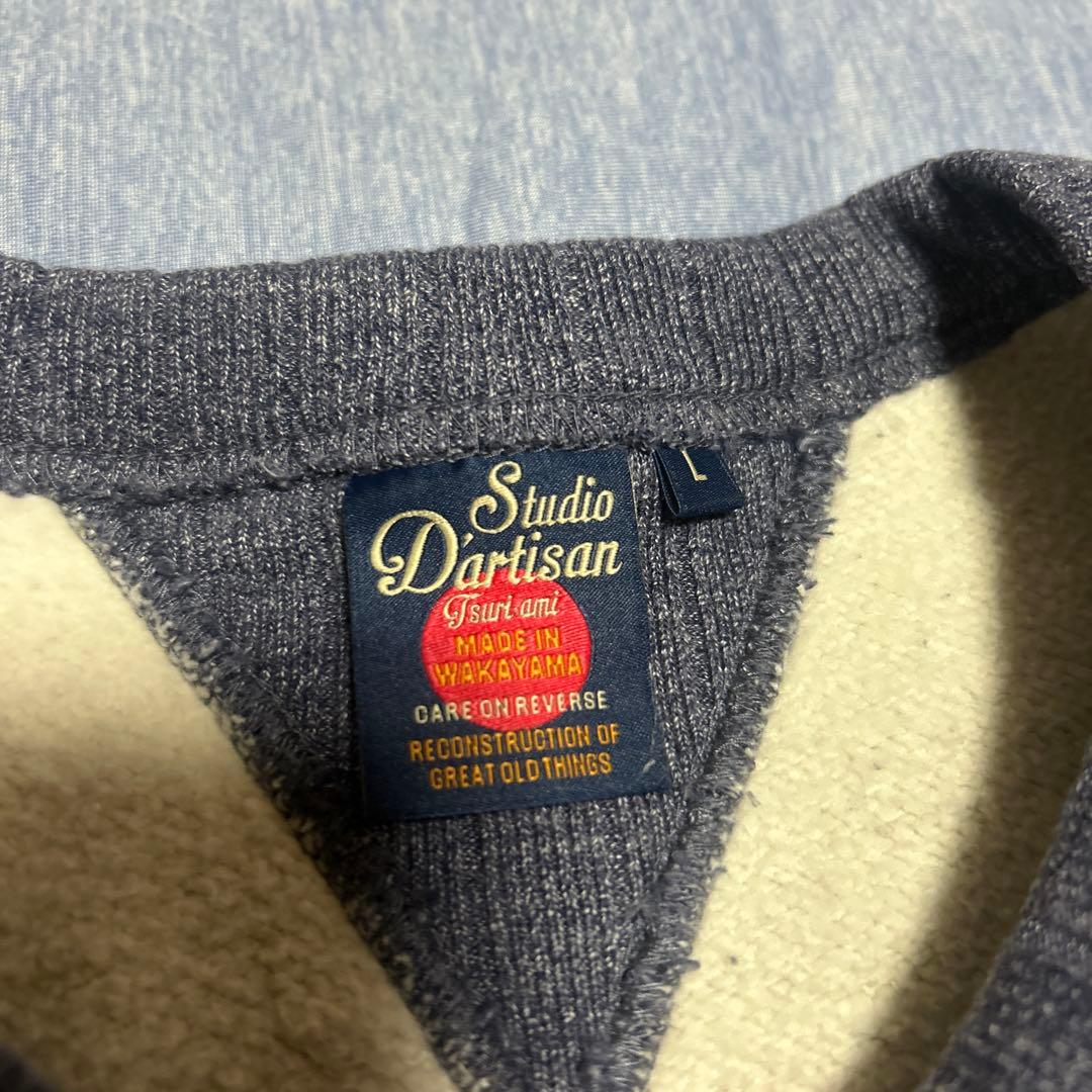 【貴重】ダルチザン 和歌山吊り編み 両Vスウェット　スヴィンゴールド　杢ネイビー