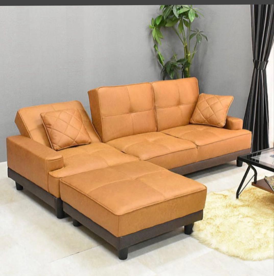 美品　三人掛け　ソファ　オットマン　キャメル　ソファベッド　16万で購入