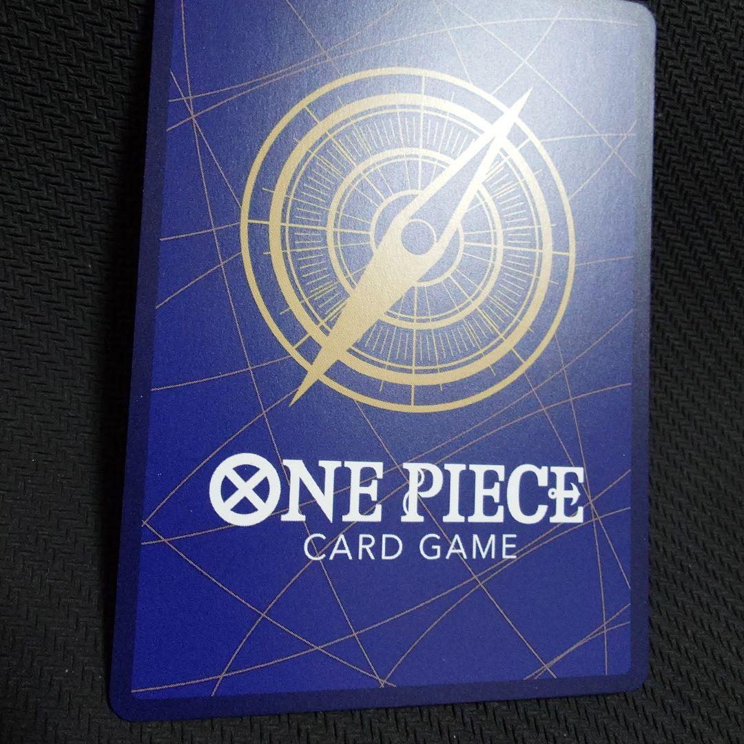 モンキー・D・ルフィ　EB02-061 SP パラレル　⑦