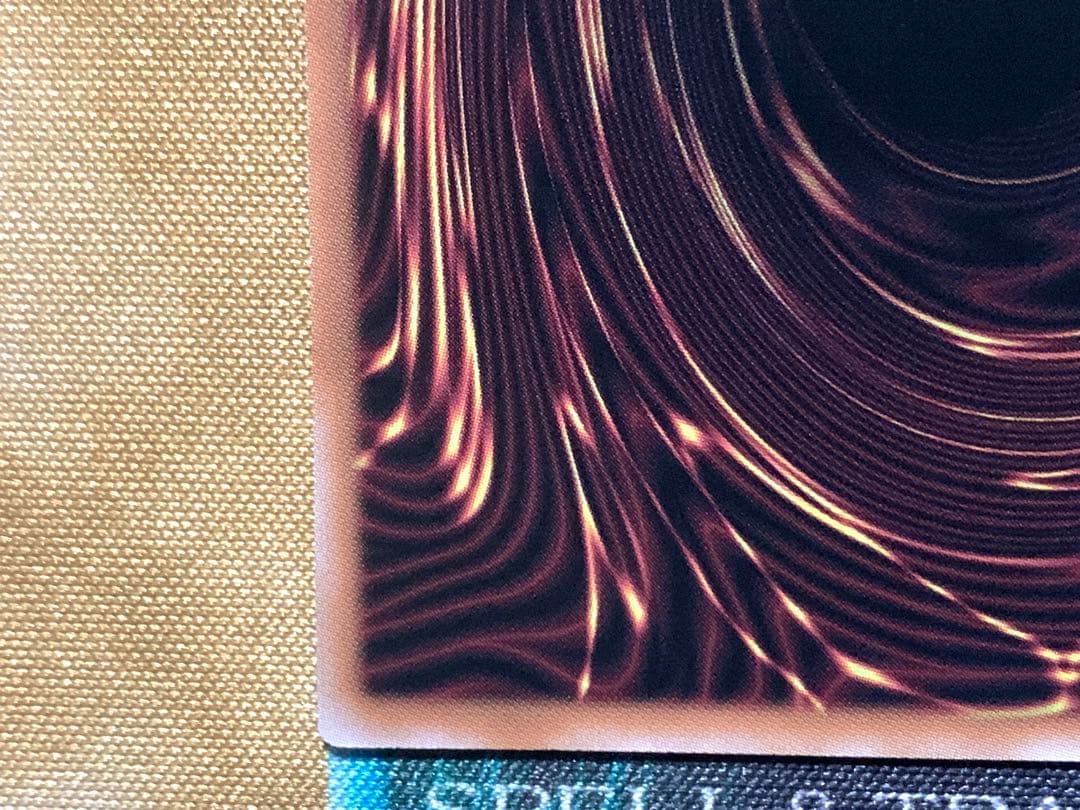 遊戯王ラッシュデュエル　バルーンバティーア　オーバーラッシュレア　2枚セット