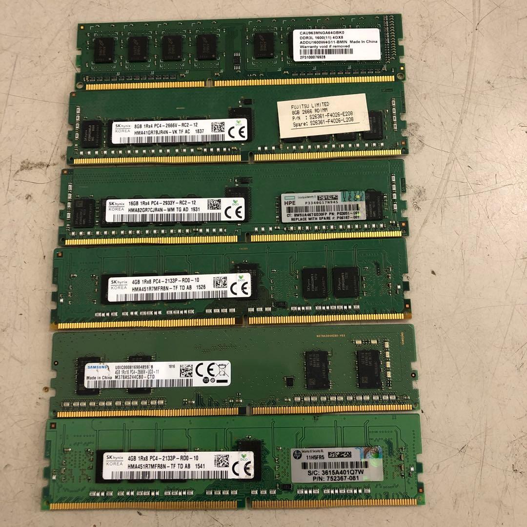 m*o様 ■ジャンク品■　メモリ