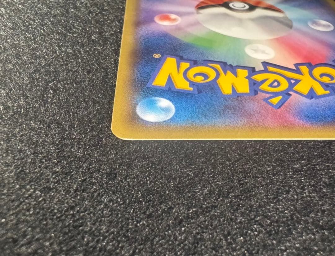 ポケモンカード MゲンガーEX XY4 034/088 RR