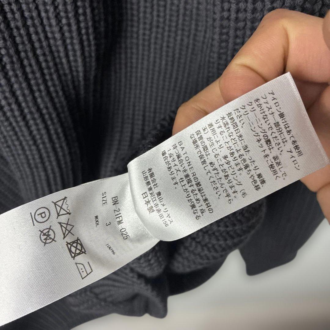 定価40000円］　バトナー　BATONER ドライバーズニット　ウール100%