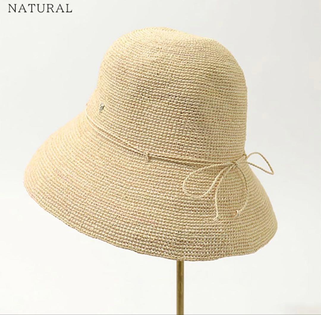 ヘレンカミンスキー プロヴァンス 10 ナチュラル