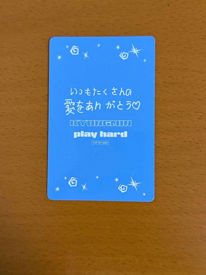 TWSタワレコ フォトカード ギョンミン