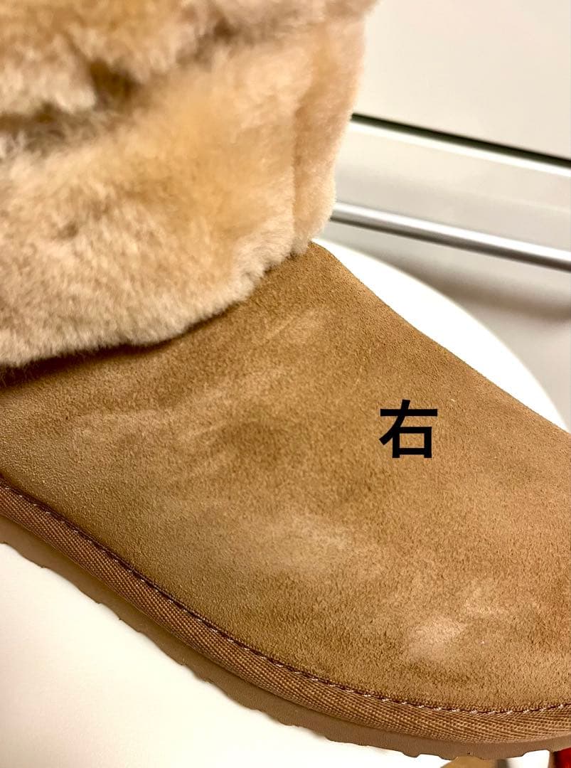 UGG ムートンブーツ ベージュ 24cm※未使用品