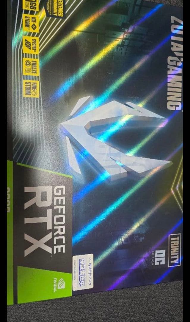 ZOTAC GeForce RTX 3080 LHR 動作確認済み