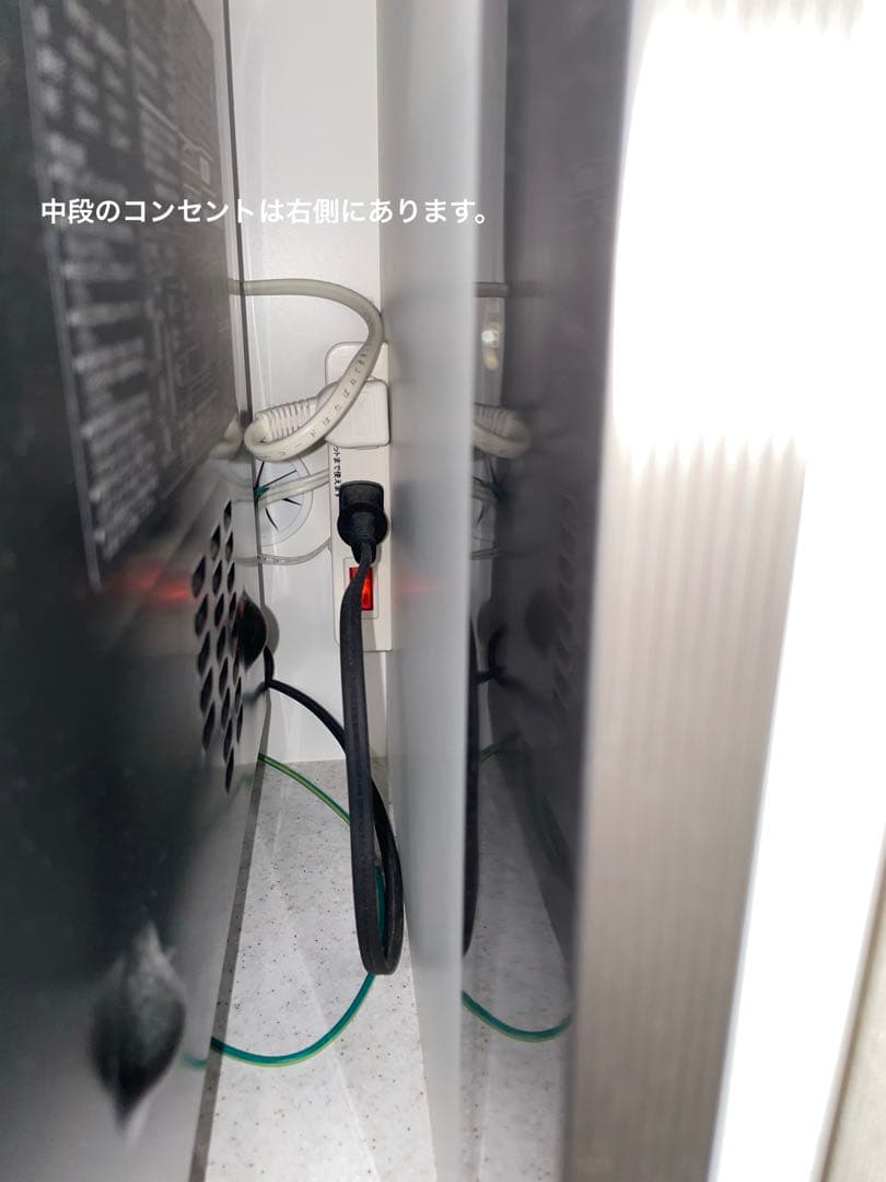 【値下げ】ニトリ キッキンボード(プラウド 120KB NA)